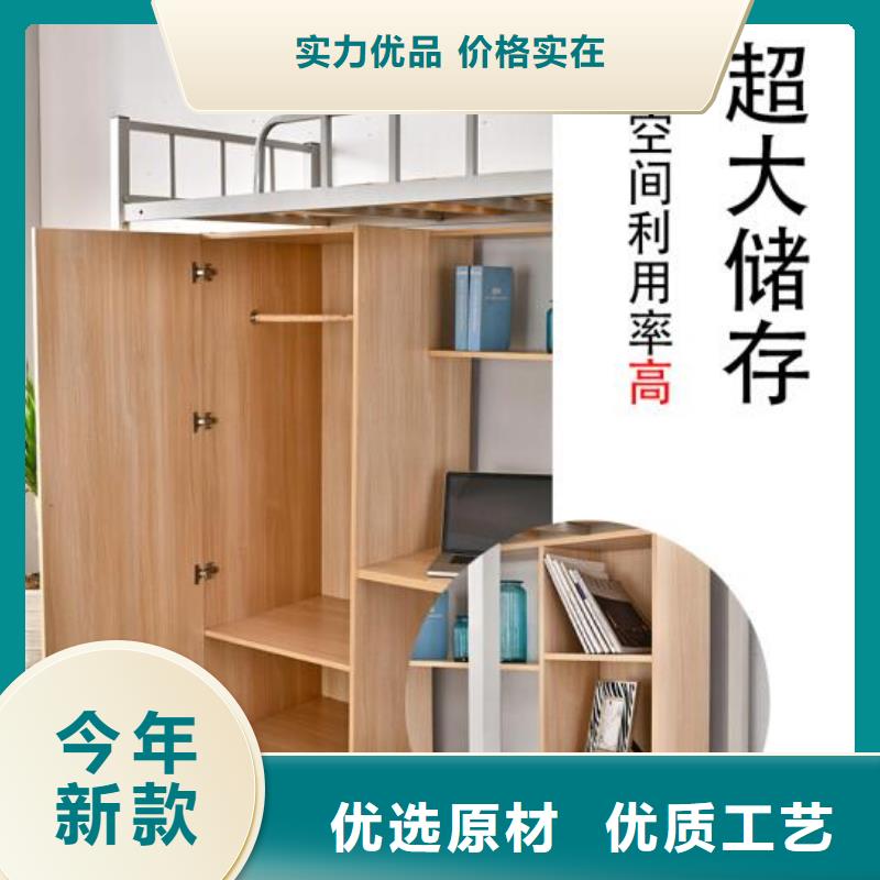 单人床铁床八人位不锈钢餐桌