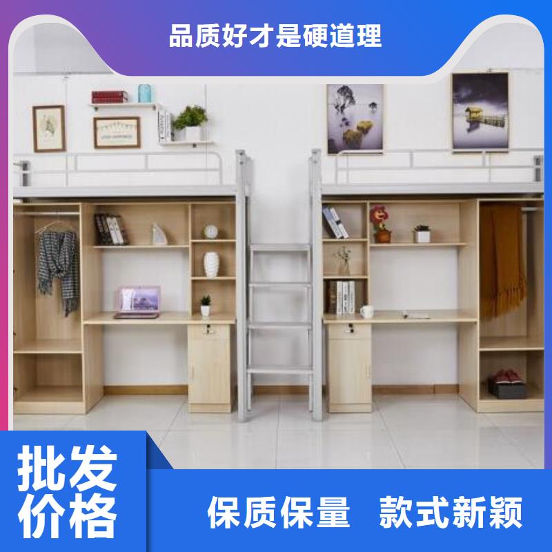 县上下床铺学生公寓床