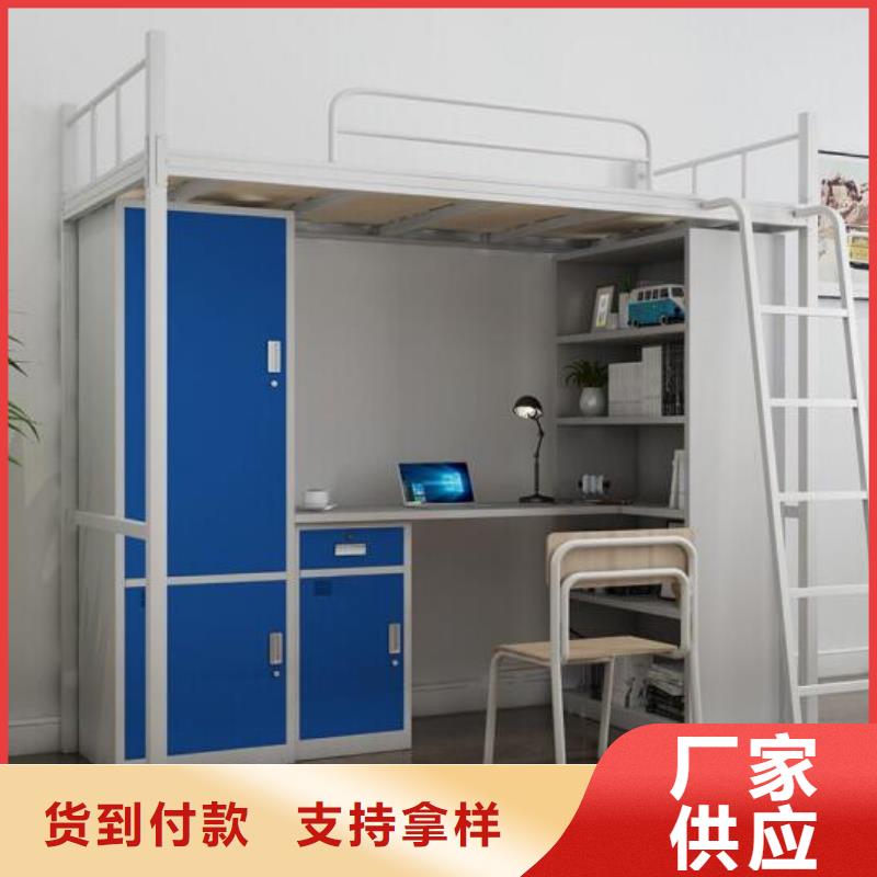 招远市上下铺铁床定制