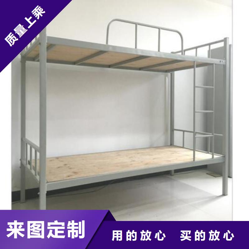 单层铁床定制学生不锈钢餐桌
