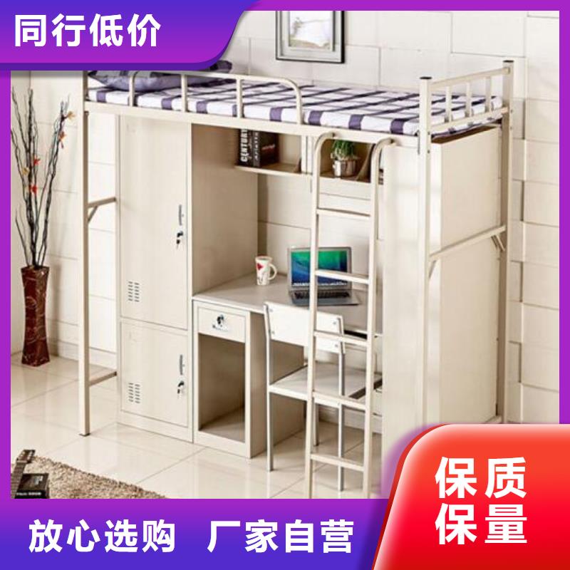 单层铁床定制学生不锈钢餐桌
