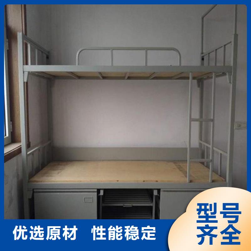 单人床铁床八人位不锈钢餐桌