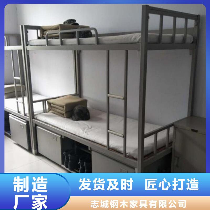 县上下床铺学生公寓床