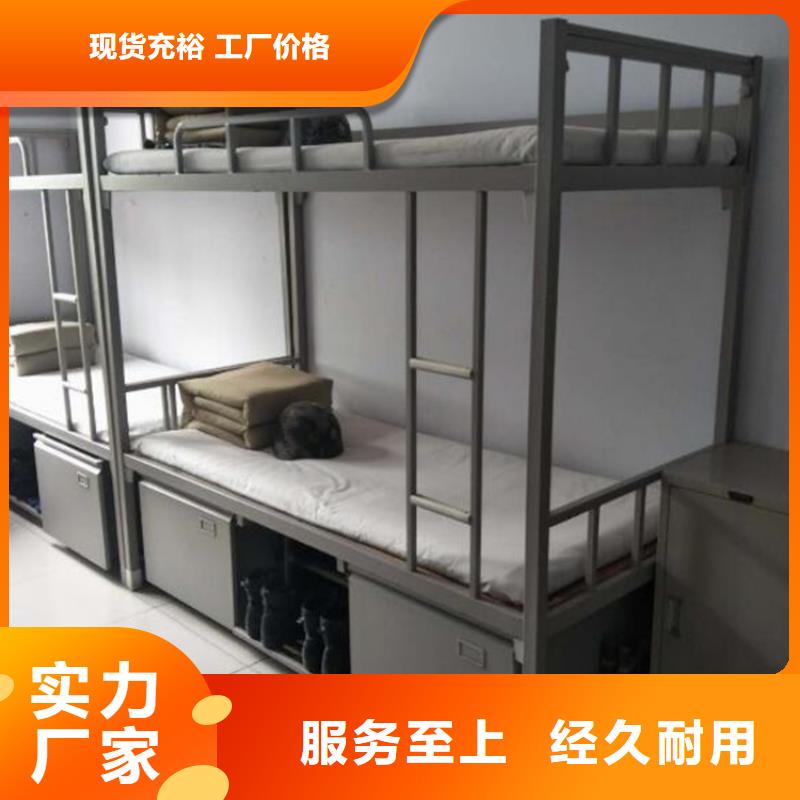 单人床铁床八人位不锈钢餐桌
