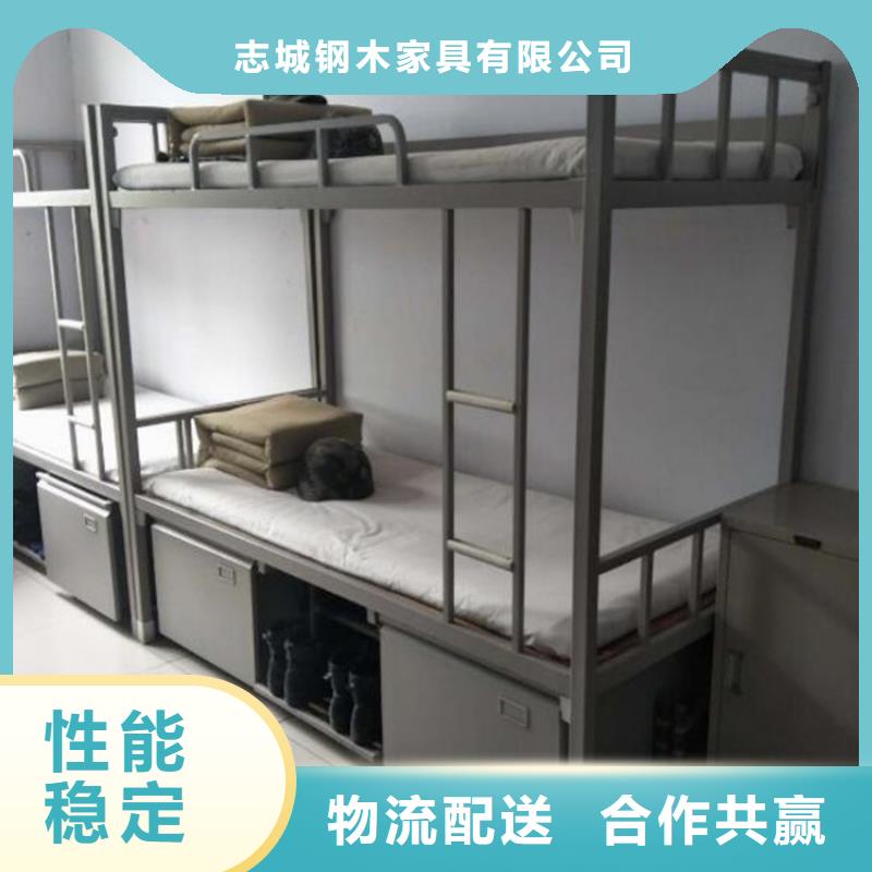 县上下床铺学生公寓床