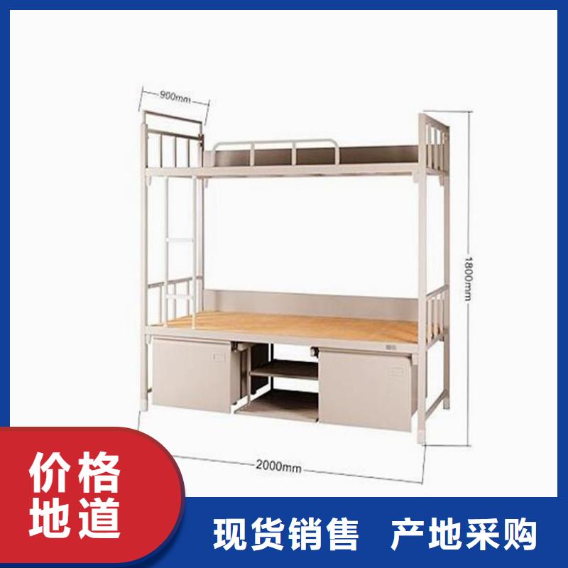 县上下床铺学生公寓床