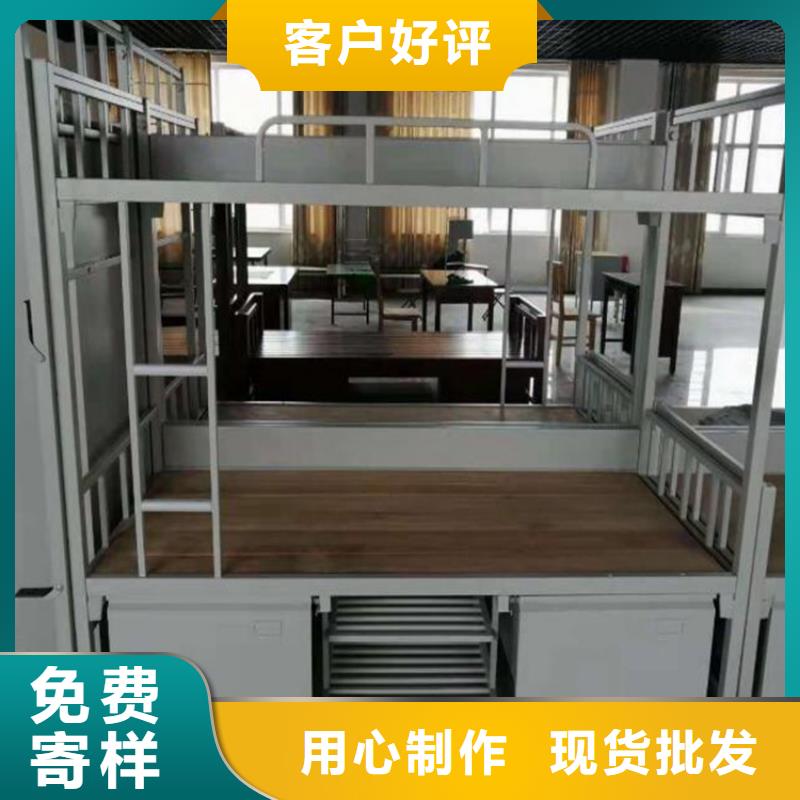 县上下床铺学生公寓床