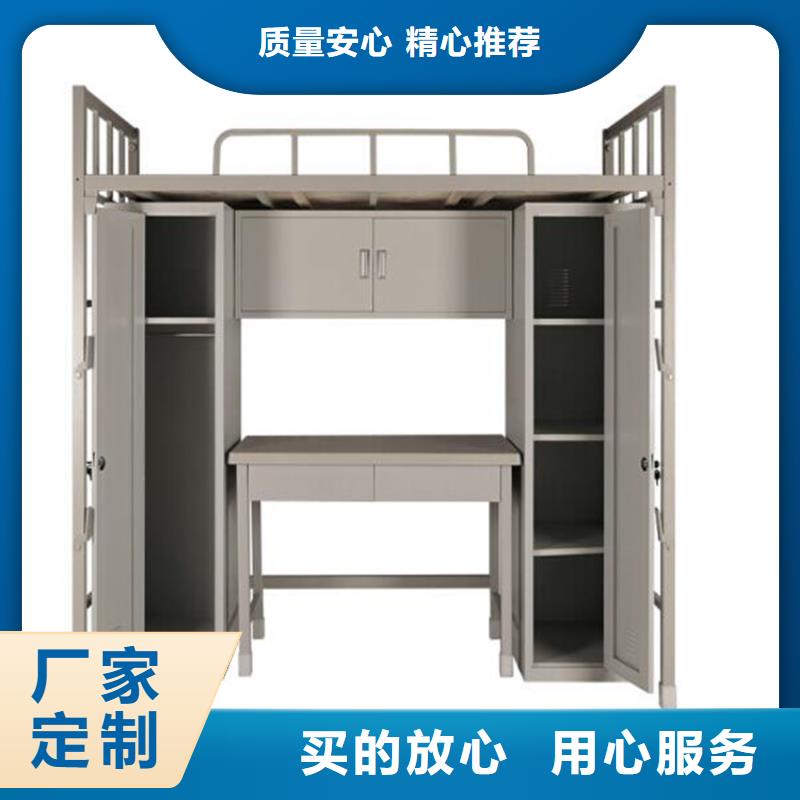 县上下床铺学生公寓床