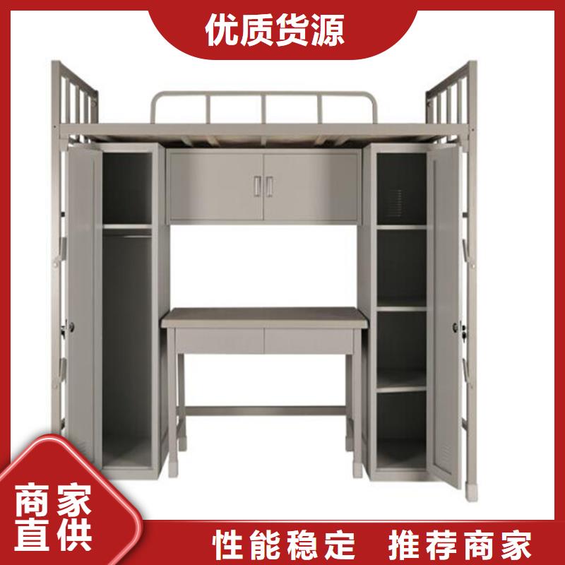 莱州市宿舍高低床定制