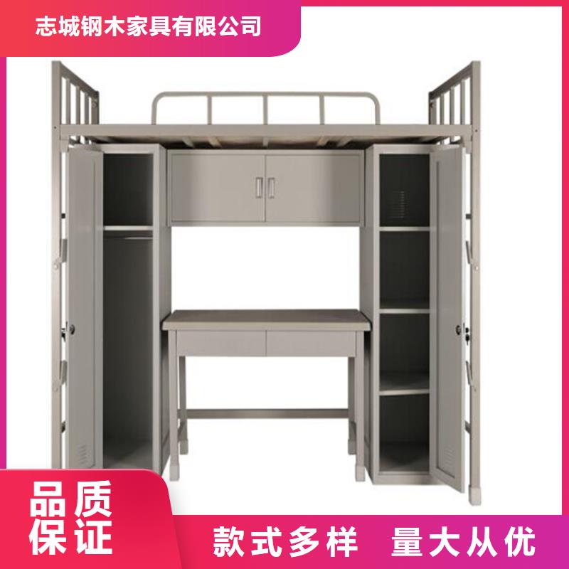 单层铁床定制学生不锈钢餐桌