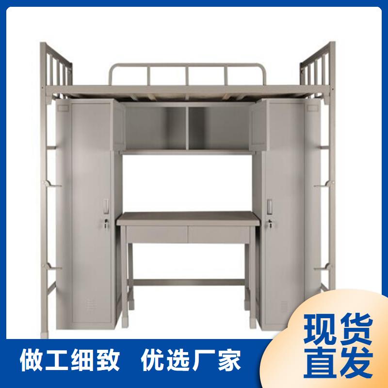 莱州市宿舍高低床定制