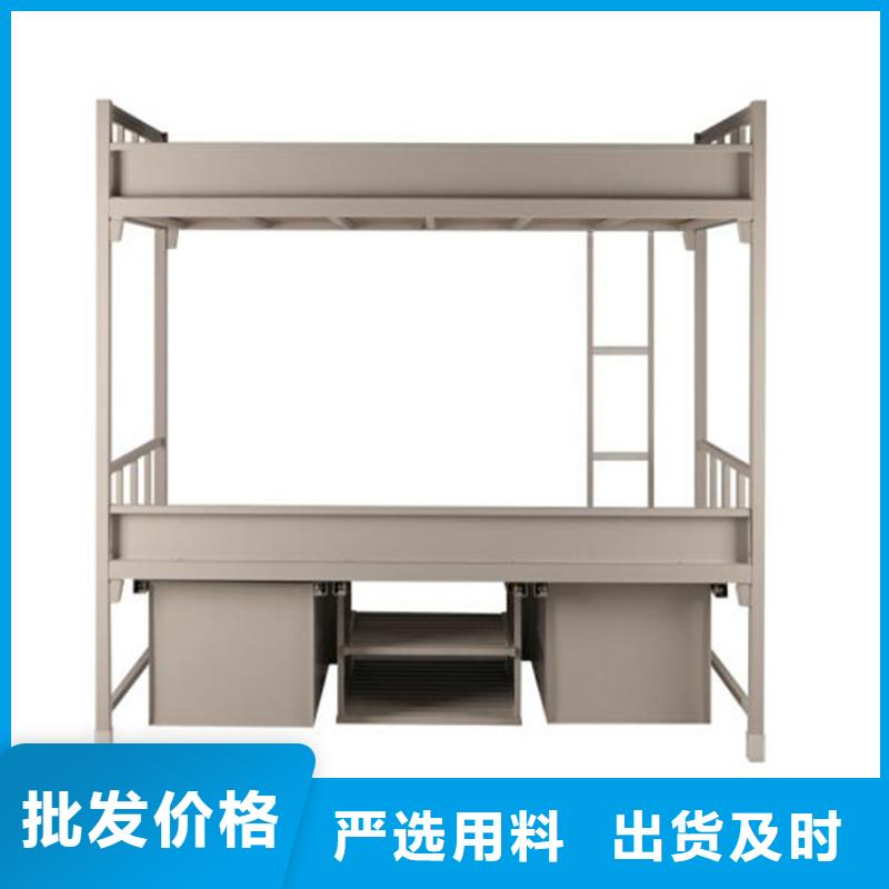 招远市上下铺铁床定制
