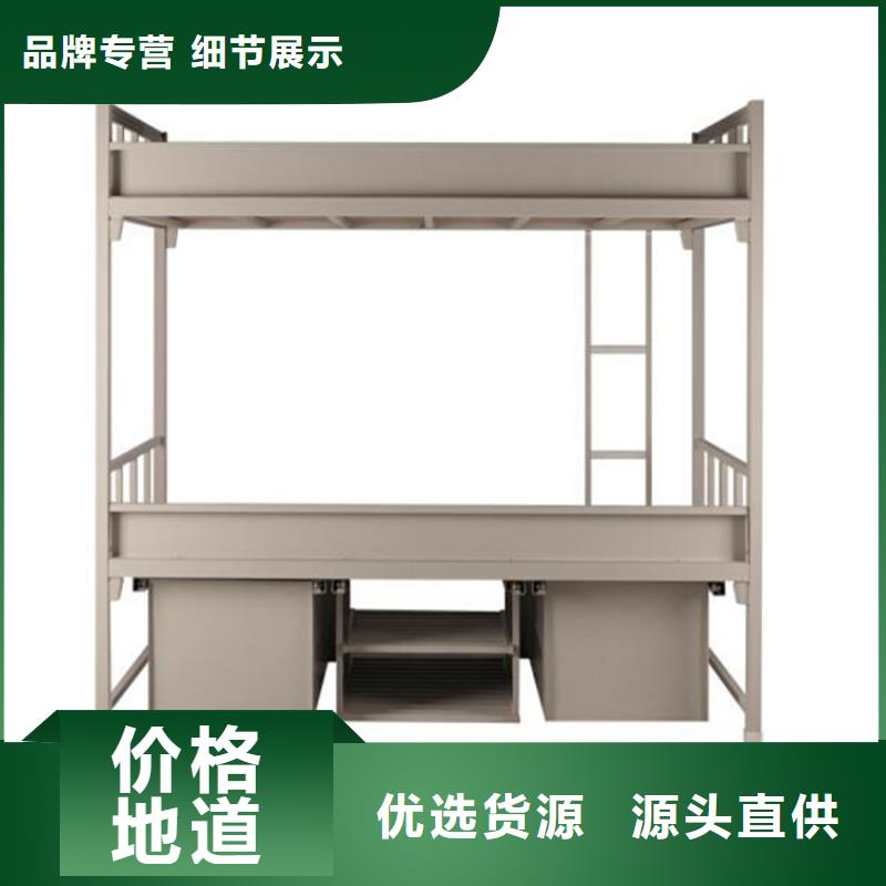 单层铁床定制学生不锈钢餐桌