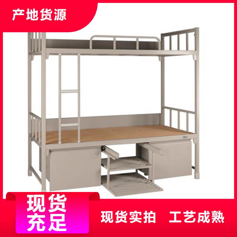县上下床铺学生公寓床
