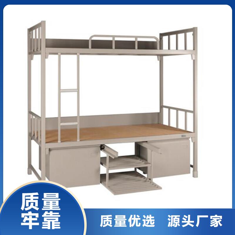 单层铁床定制学生不锈钢餐桌