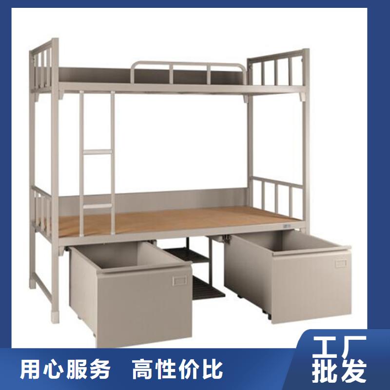 单层铁床定制学生不锈钢餐桌