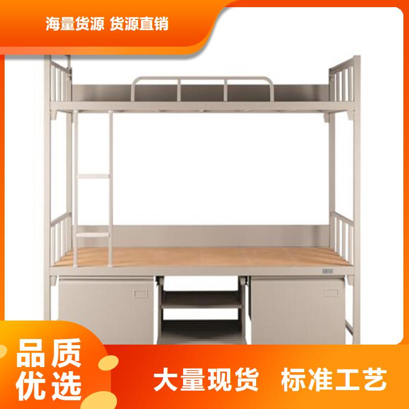 莱州市宿舍高低床定制