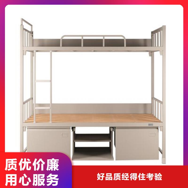 单层铁床定制学生不锈钢餐桌