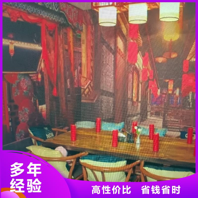 剧本杀复盘剧本杀解决方案