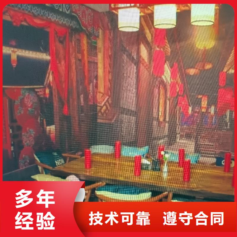 剧本杀复盘剧本杀解析价格透明