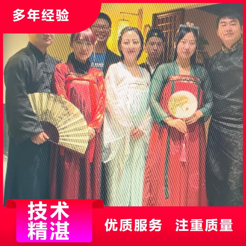 剧本杀复盘剧本杀解决方案