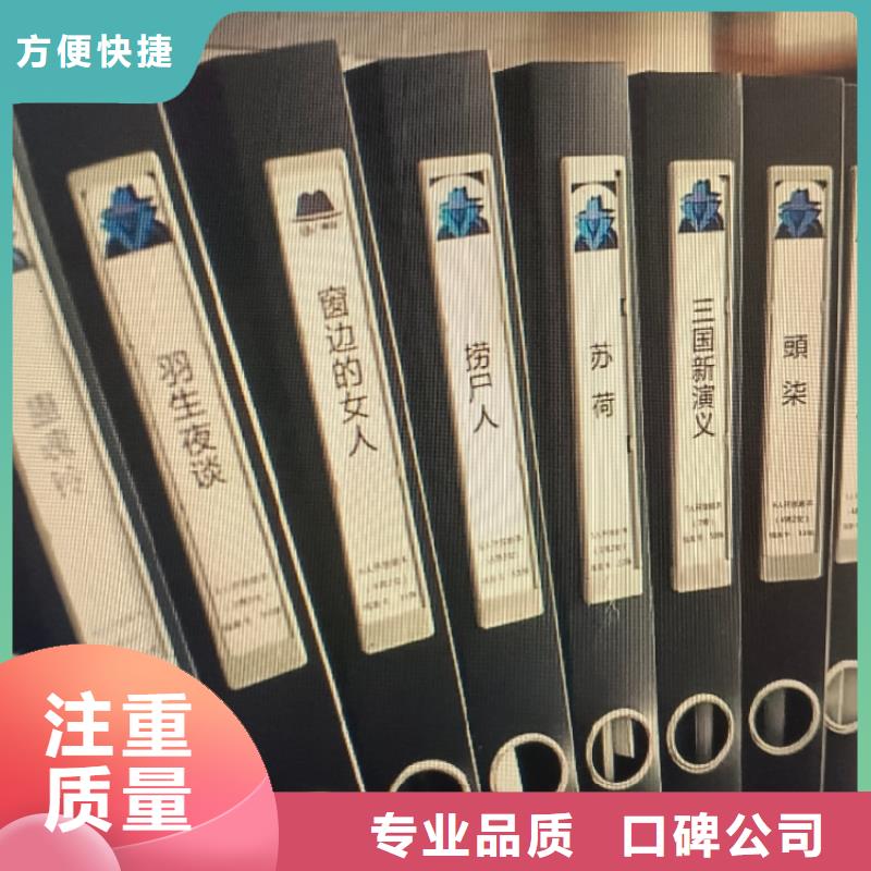 剧本杀复盘剧本杀解析技术精湛