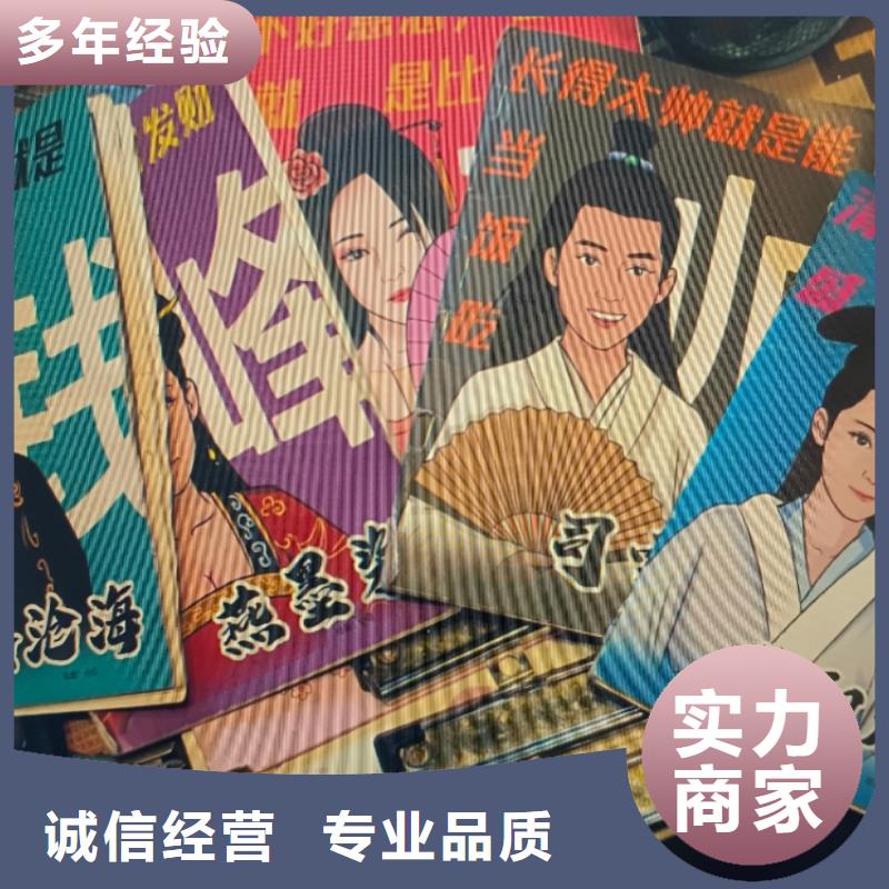 【剧本杀复盘】剧本杀小程序口碑商家