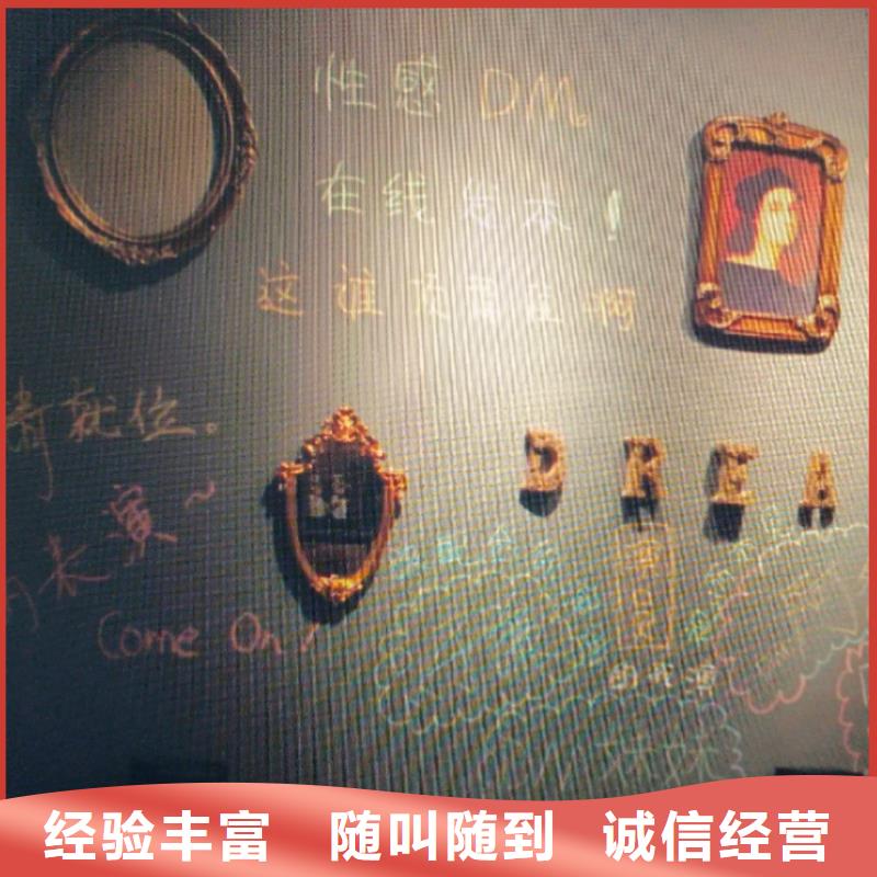 剧本杀复盘剧本杀解决方案