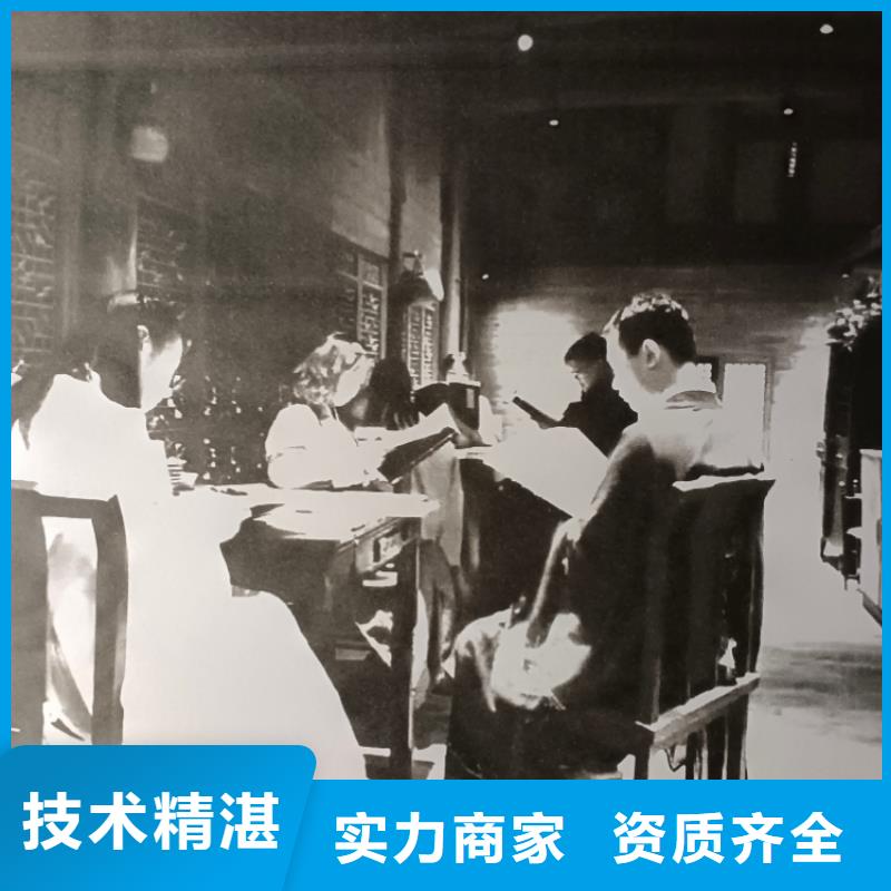 剧本杀复盘剧本杀解析技术精湛