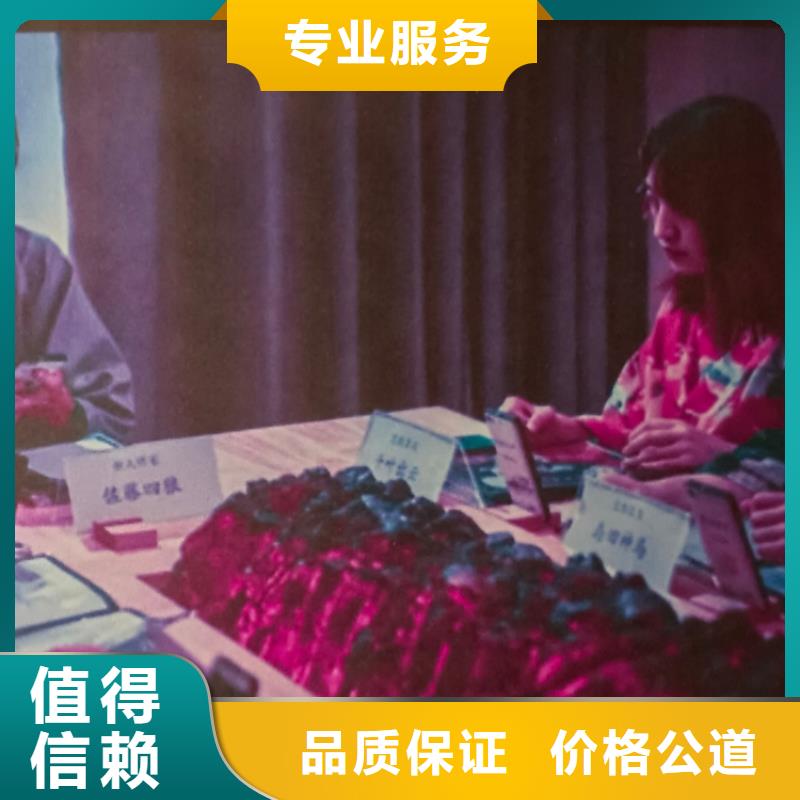 剧本杀复盘剧本杀解析技术精湛