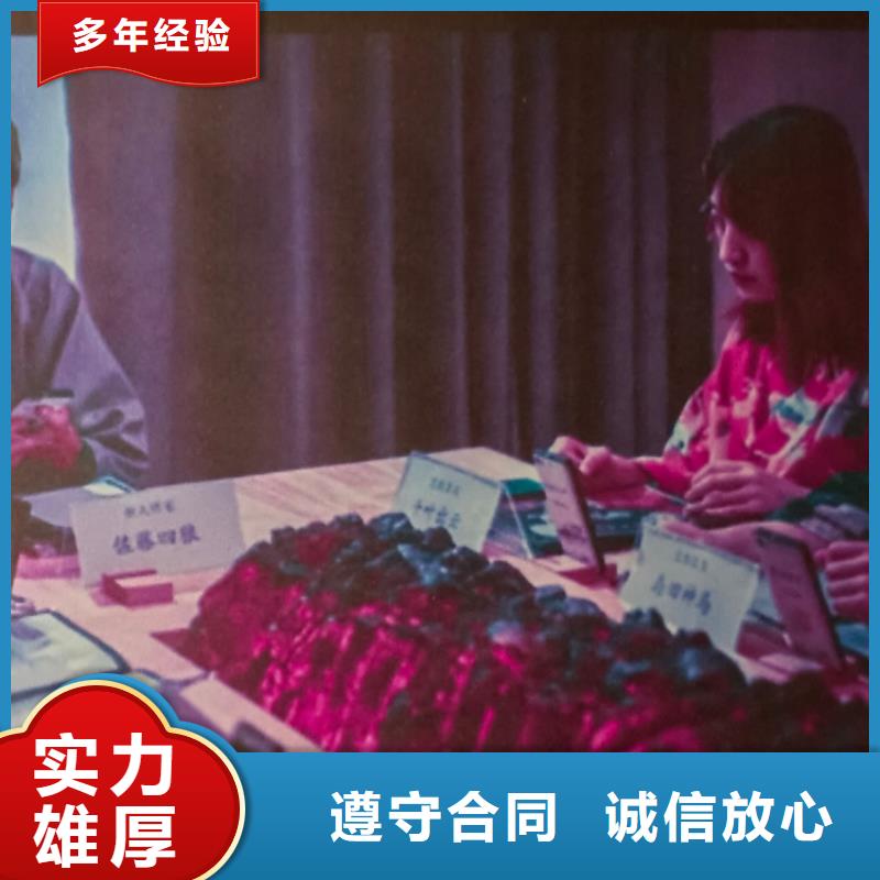 剧本杀骤雨不归山复盘解析+剧透+凶手是谁+真相答案+手法密码