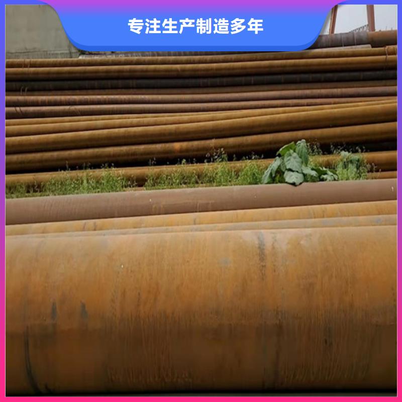 镀锌无缝钢管