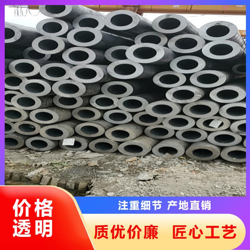 价格低的大口径无缝管生产厂家