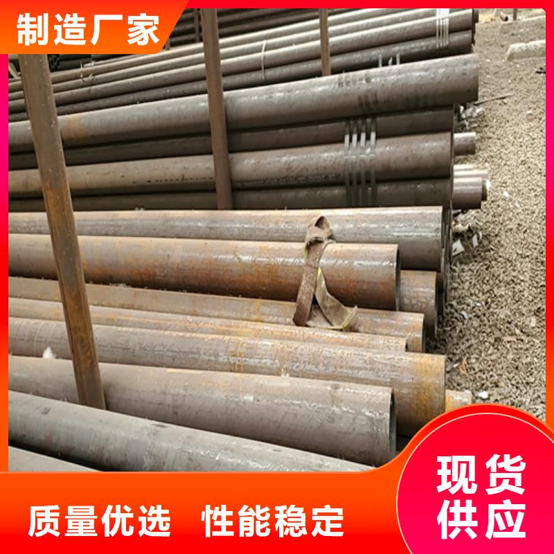 镀锌无缝钢管
