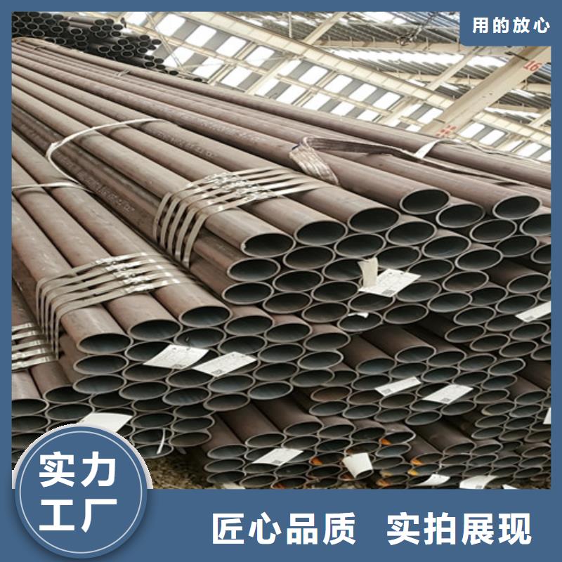 20厚壁无缝钢管合作共赢