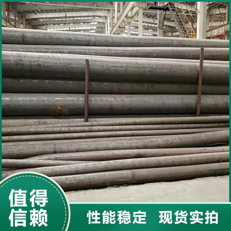 冷拔厚壁无缝钢管品质有保证
