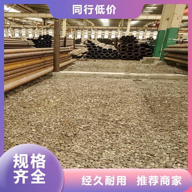 冷拔厚壁无缝钢管品质有保证