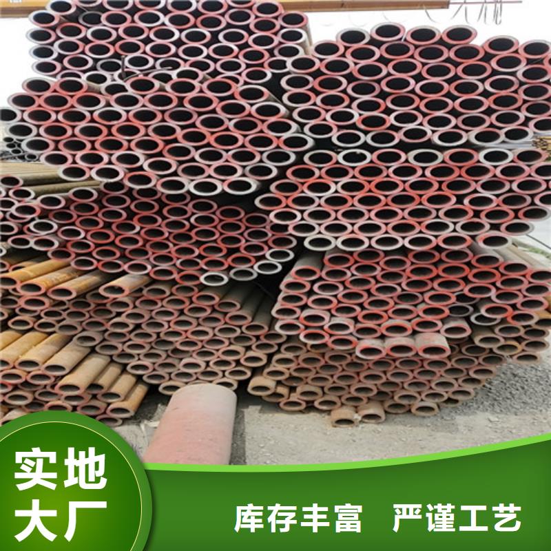 Q345B厚壁无缝钢管