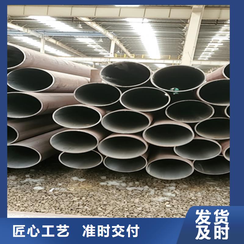 大口径精拔无缝钢管源头厂家