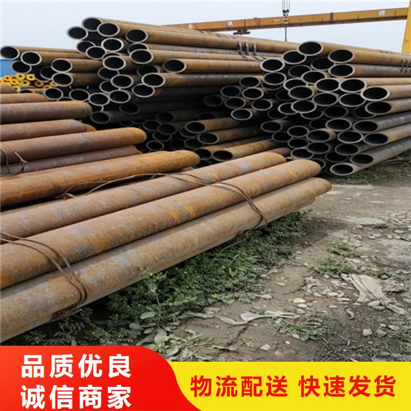 销售q345e无缝钢管的厂家