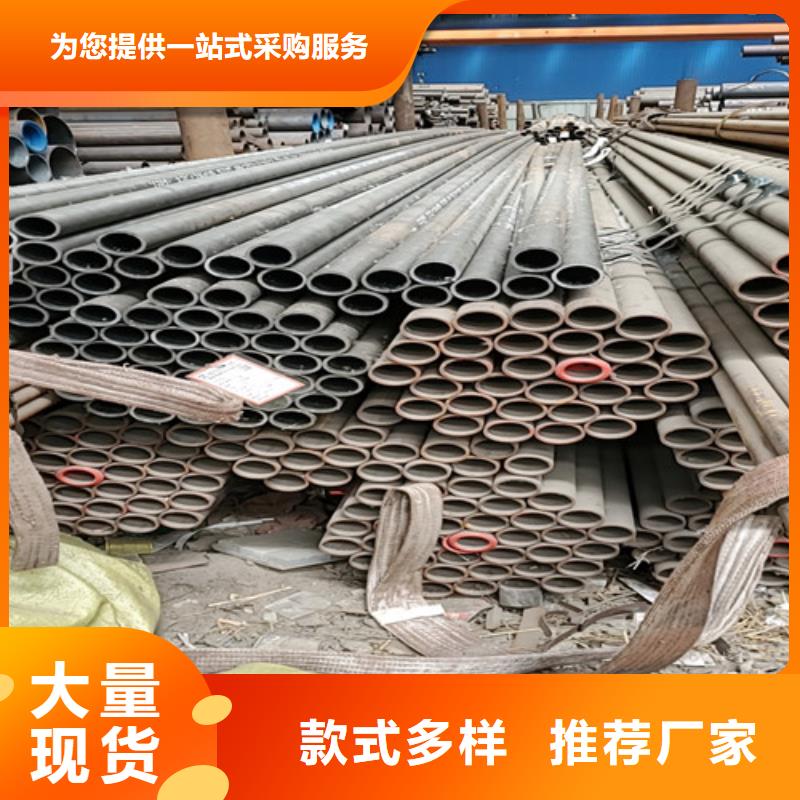 无缝厚壁钢管质量可靠