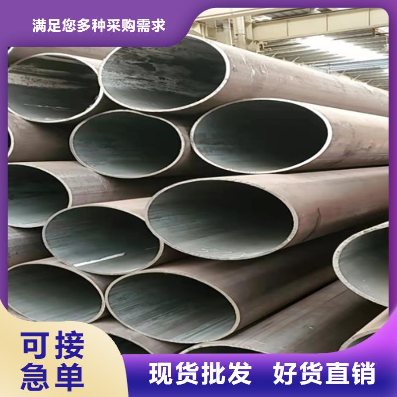 无缝厚壁钢管质量可靠