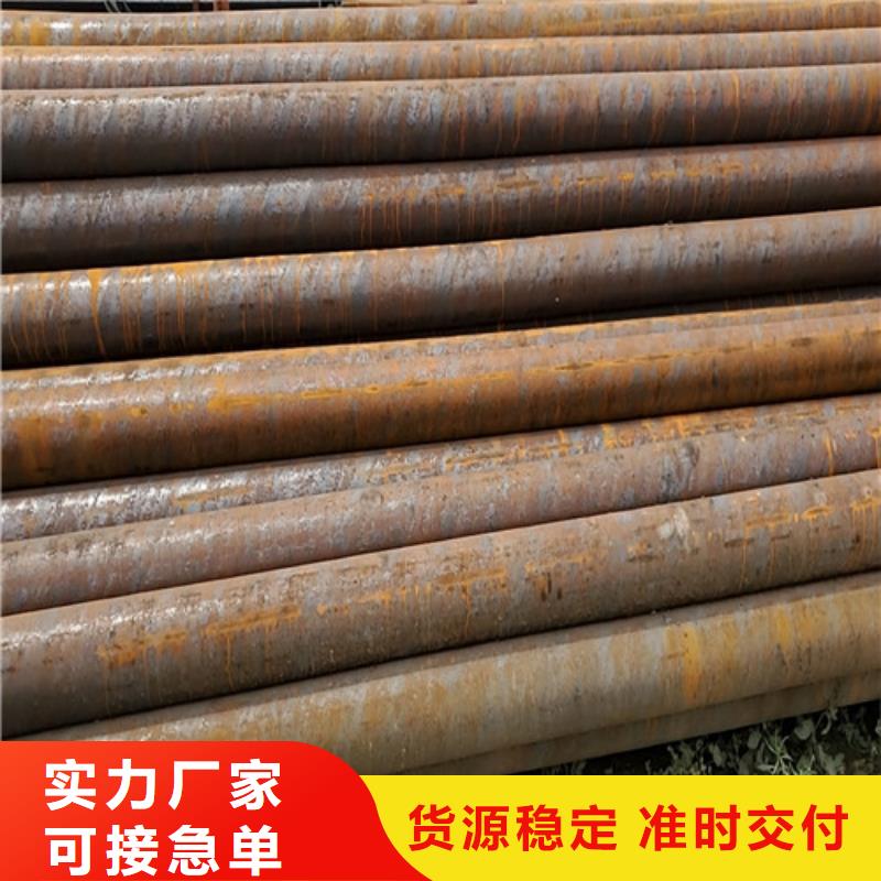 无缝厚壁钢管质量可靠