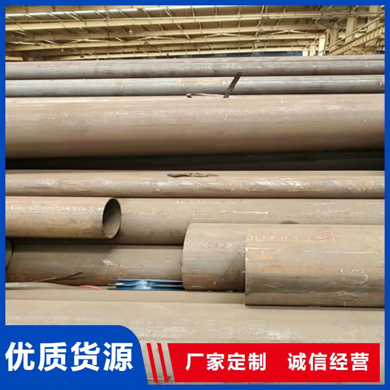 冷拔厚壁无缝钢管品质有保证