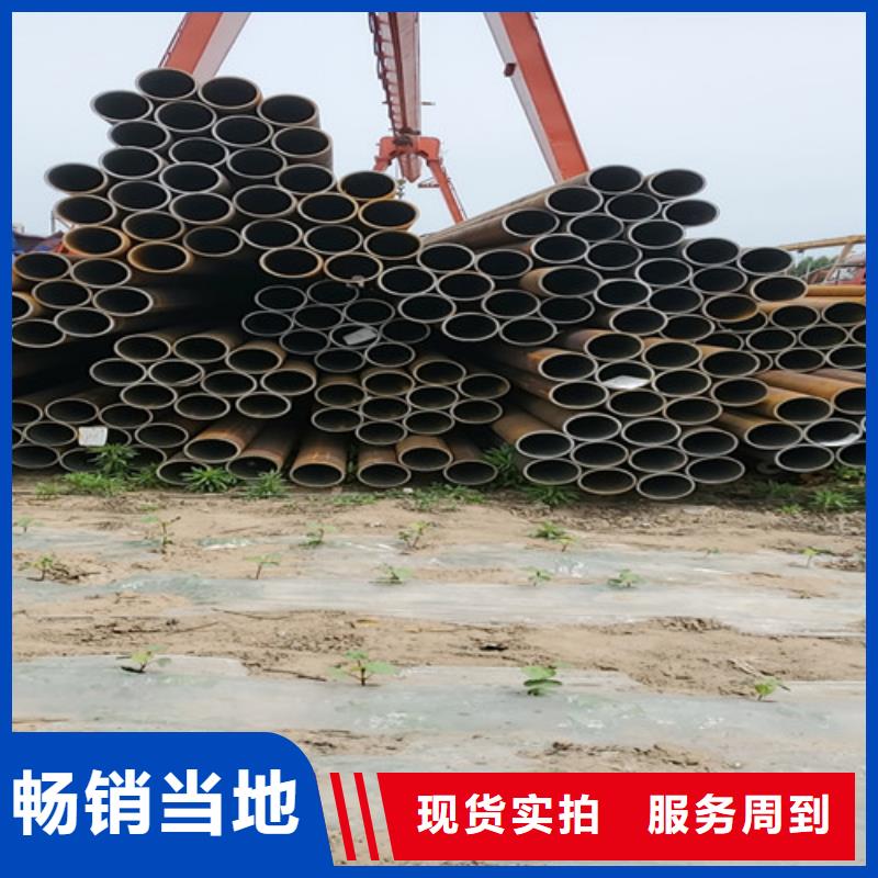 大口径精拔无缝钢管源头厂家