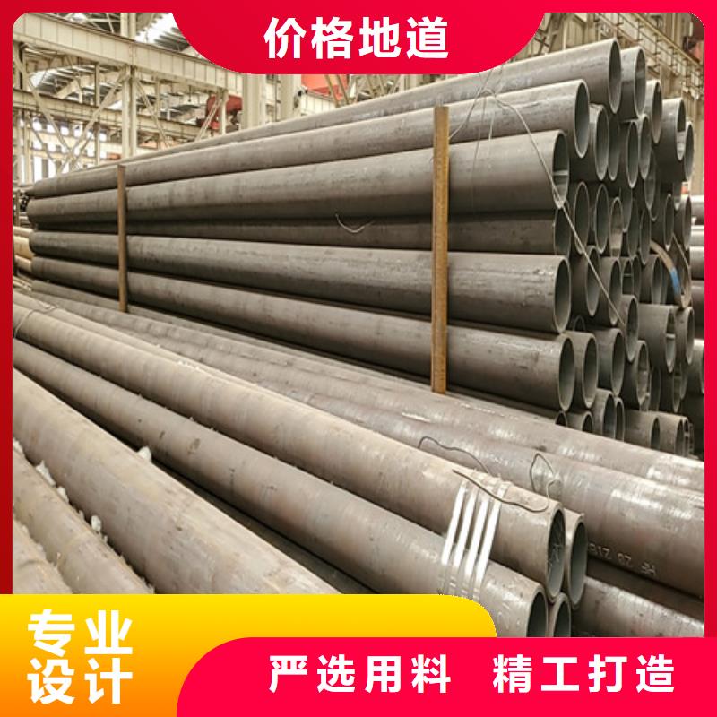 价格低的大口径无缝管生产厂家