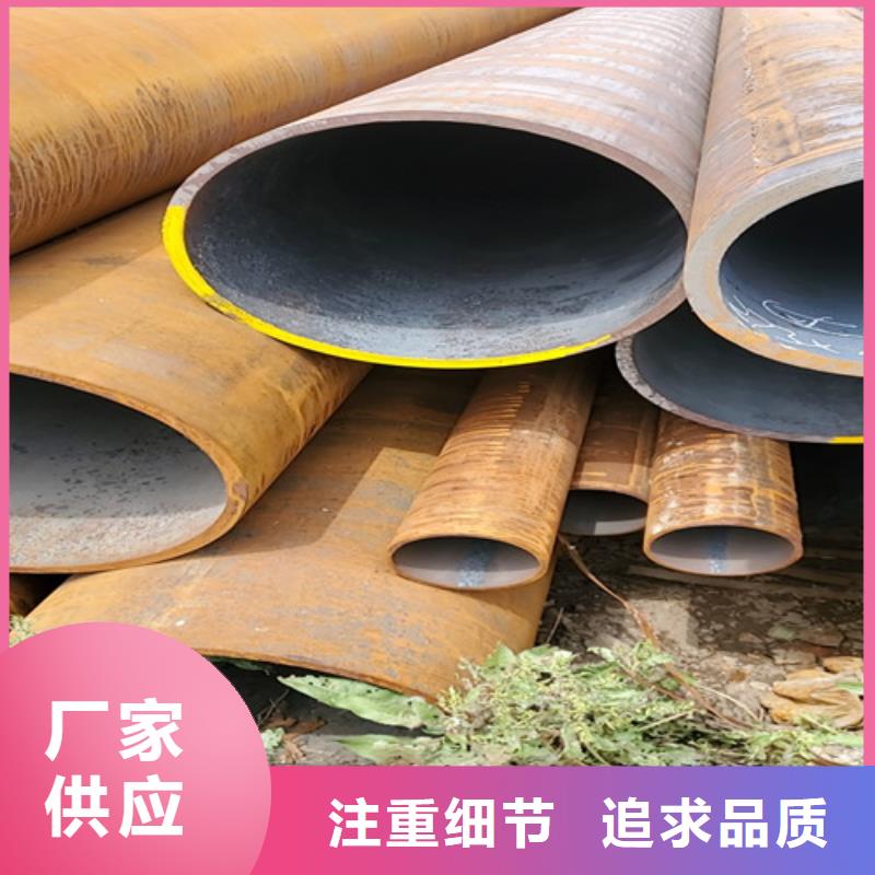 冷拔厚壁无缝钢管品质有保证