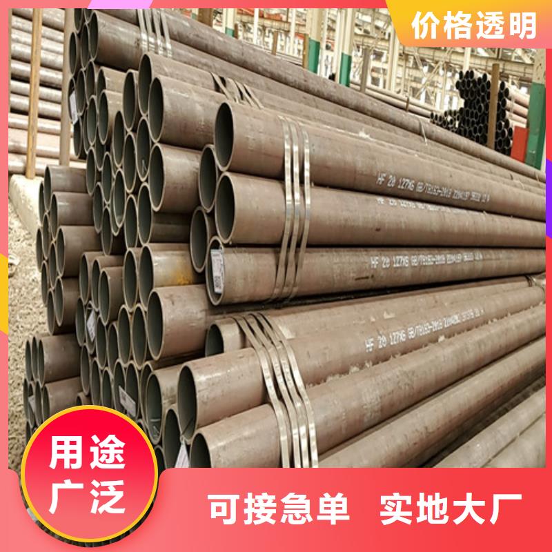 冷拔厚壁无缝钢管品质有保证