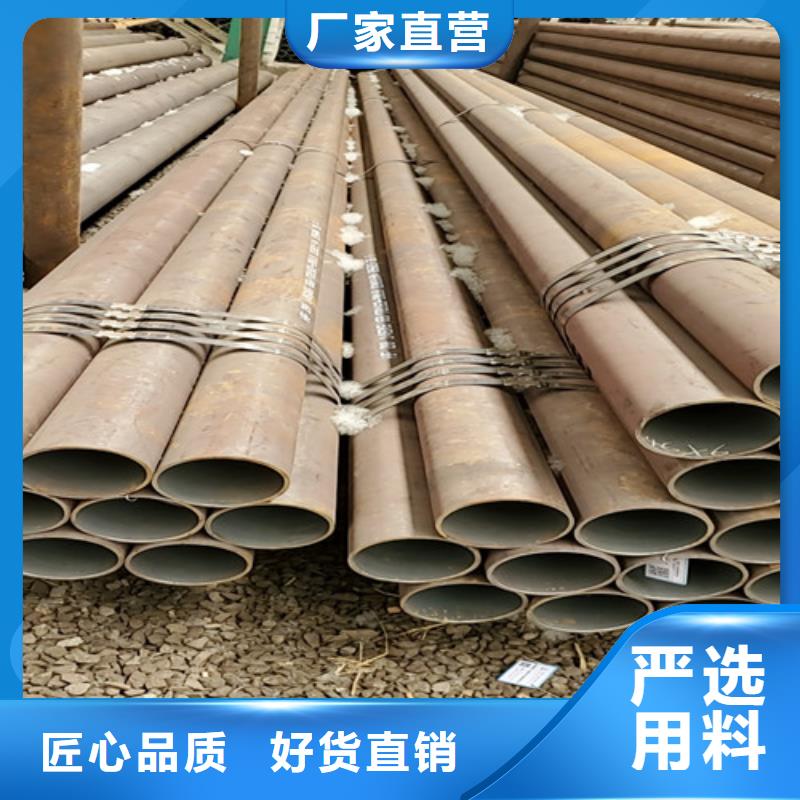无缝厚壁钢管质量可靠