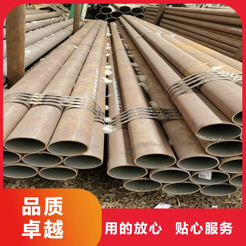 冷拔厚壁无缝钢管品质有保证